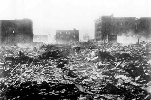 Так выглядела Хиросима 7 августа 1945-го.