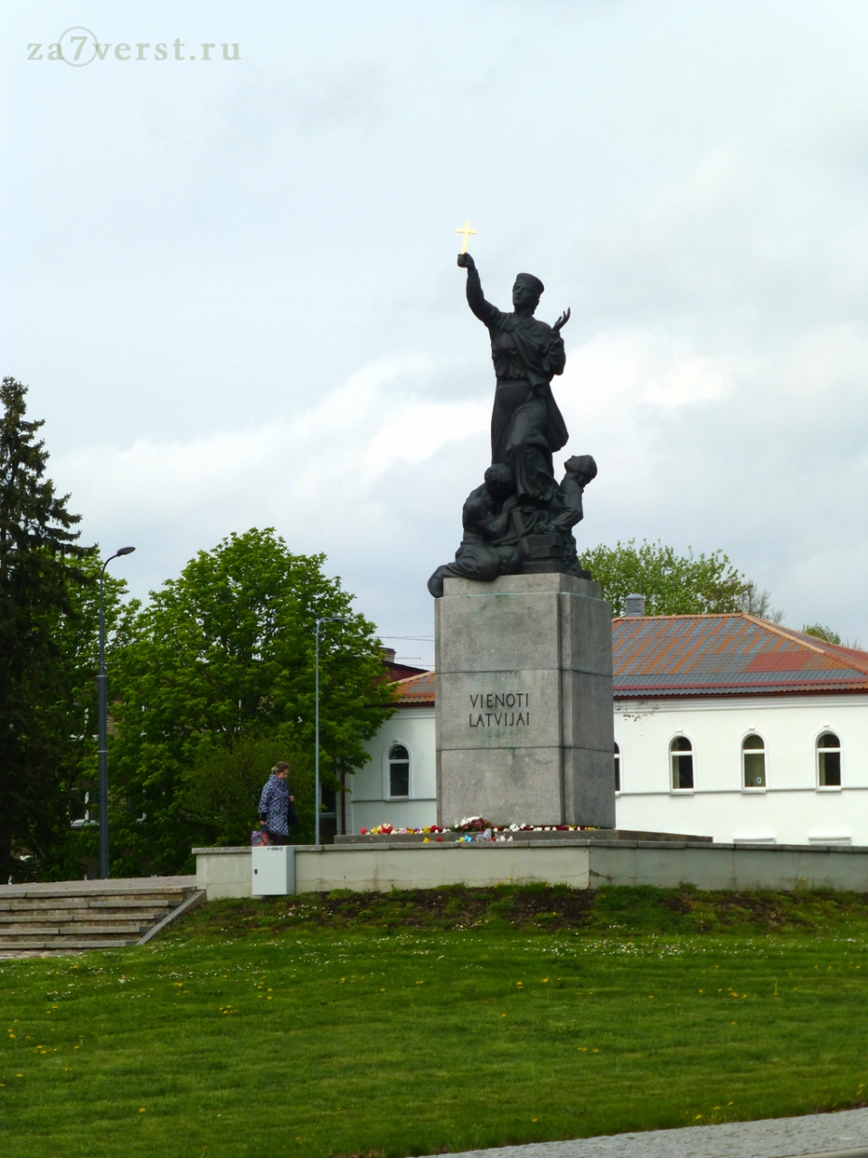 Резекне (Rezekne), Латвия