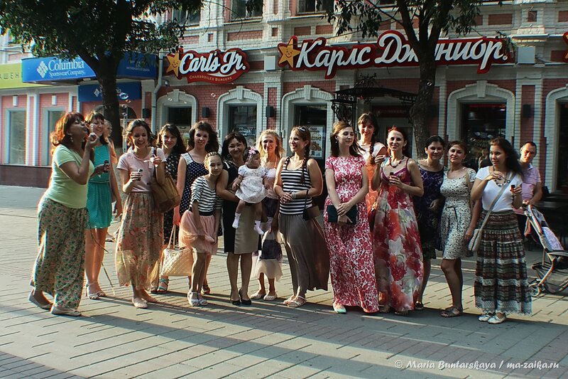 Флешмоб женственности, Саратов, проспект Кирова, 01 августа 2014 года