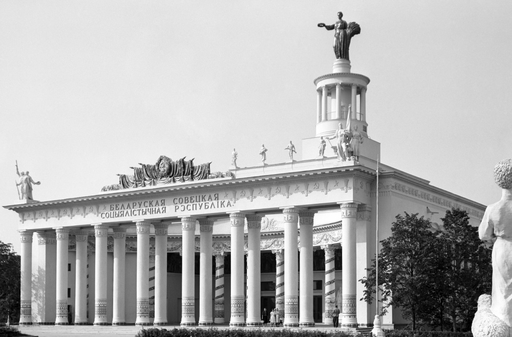 Павильон Белорусская ССР, 1956 год. ИТАР-ТАСС/Николай Акимов