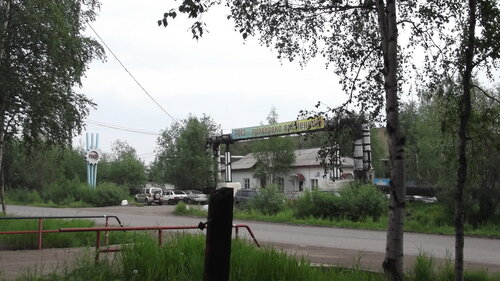 Фото города Инта №989 19.06.2012_12:16