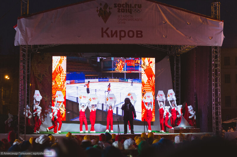 Олимпийский огонь в Кирове