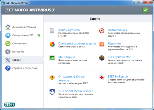 ESET NOD32 Antivirus 7.0.302.26 Final