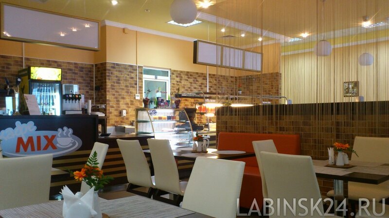 Кафе-столовая – «МИКС» в Лабинске