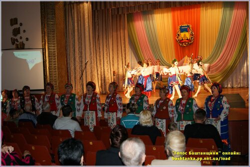 День міста Баштанка - 2013 ч. 3 - концерт у РБК