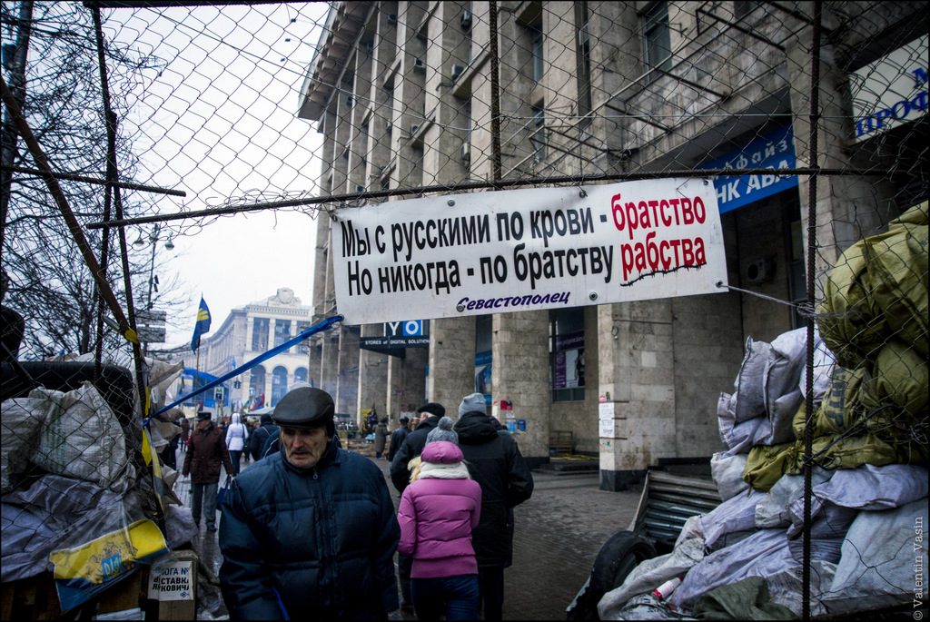Почему люди вышли на Майдан 