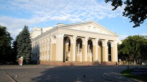Полтава театр Гоголя