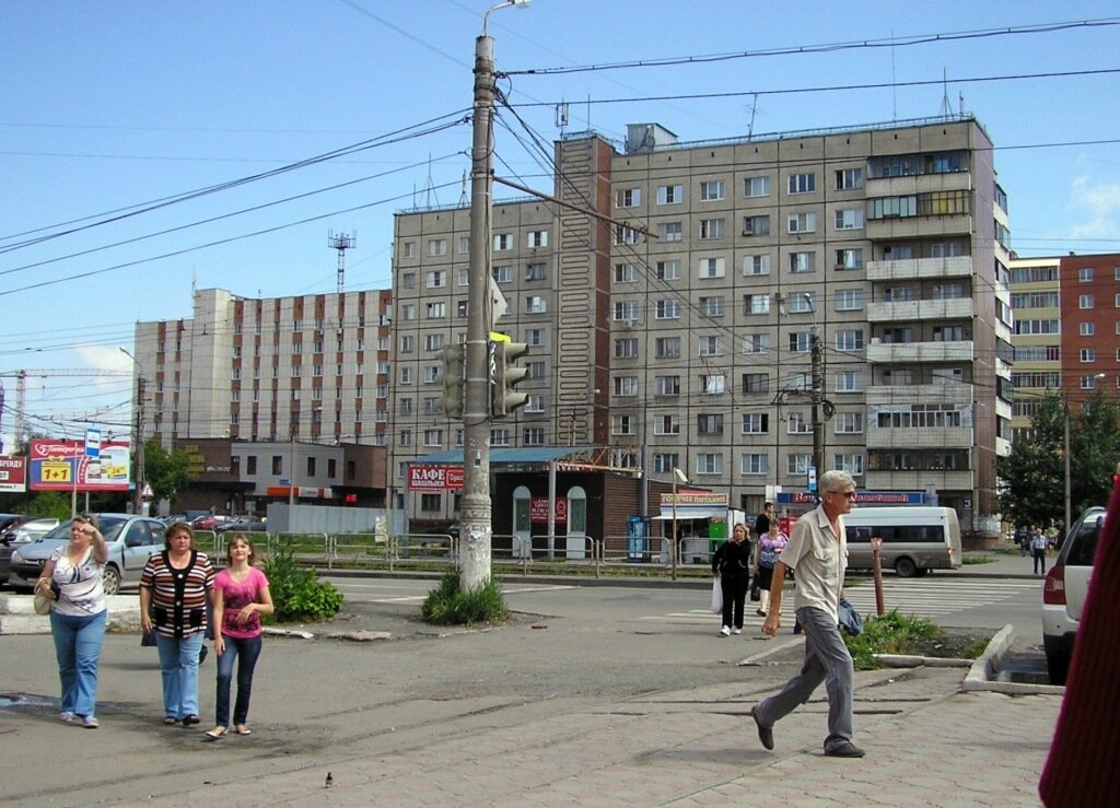 Где Купить В Челябинске Ленинский Район