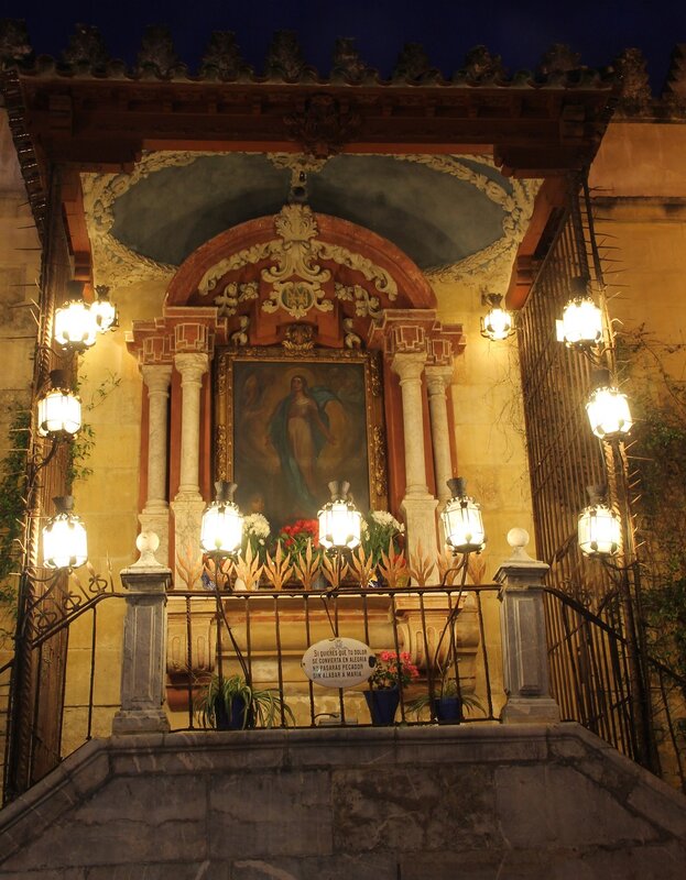 Кордова. Часовня Богоматери Фаролес (Virgen de los Faroles)