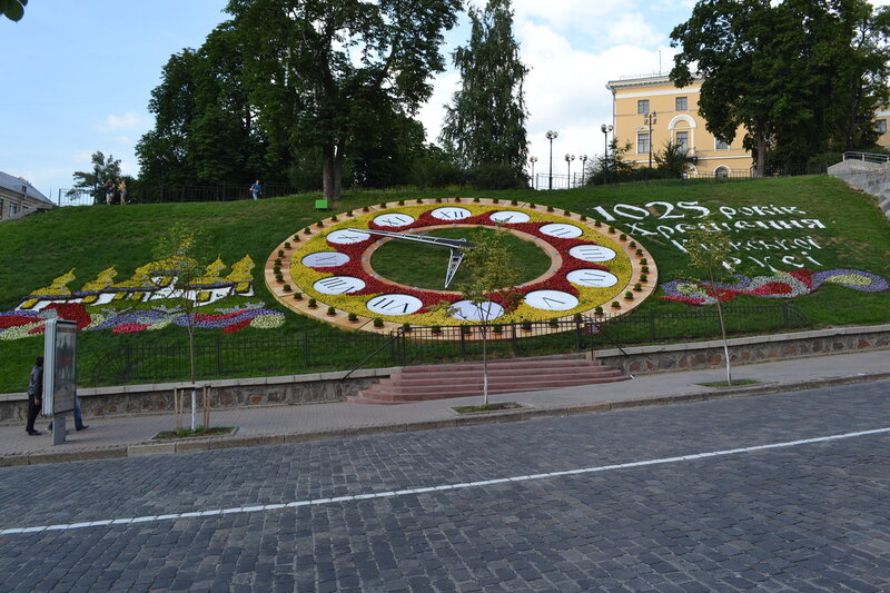 Киев, июнь 2013 