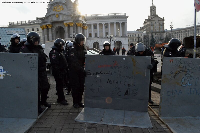 Евро-Майдан 30.11.2013 г.