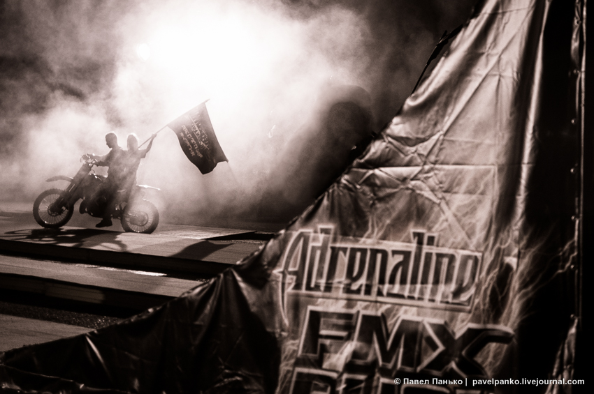 Adrenaline FMX Rush Волгоград шоу мотоциклы панько pavelpanko.livejournal.com