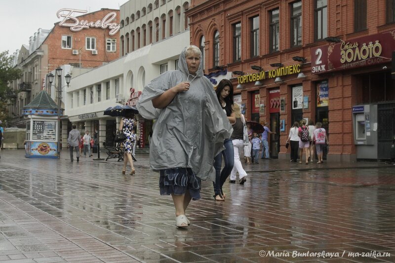 И снова дождик, Саратов, 23 июля 2013 года