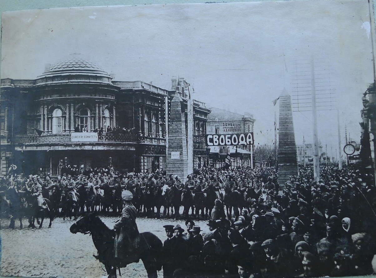 Красноярская Республика 1905 года