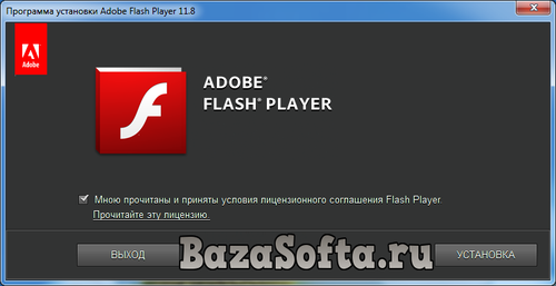 Adobe Flash Player 11.8.800.115 Beta