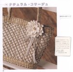 Crochet of Bags 572