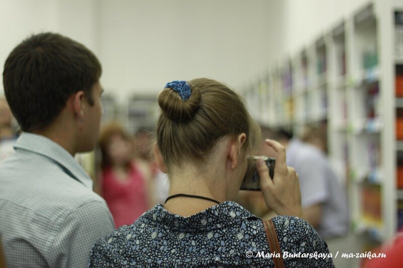 Психологический фестиваль, Саратов, Дом книги, 25 августа 2013 года