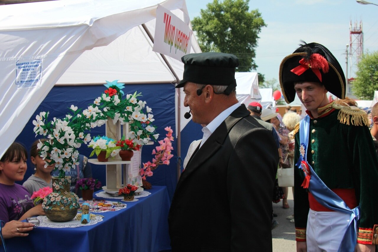Районный праздник Каинск историчческий