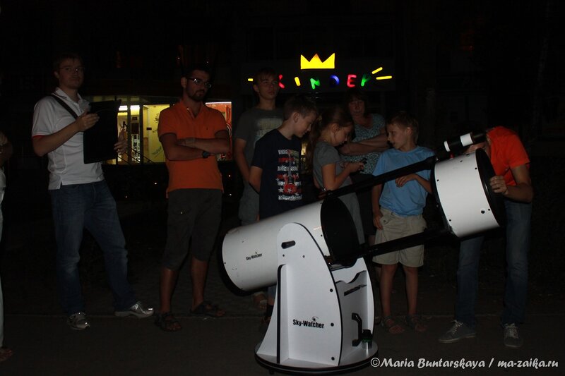 Открытые уроки астрономии, Саратов, 'Четыре глаза', 17 июля 2013 года