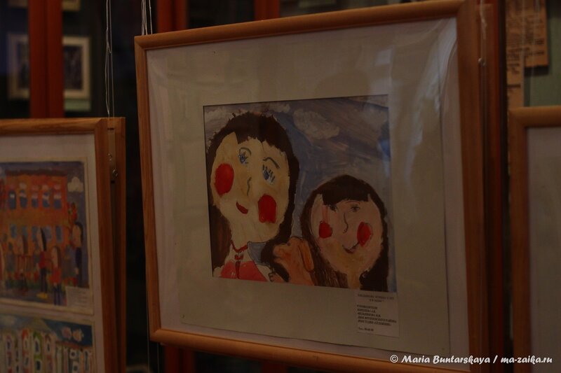 Выставка детского творчества ко Дню Матери 'Ах, вернисаж!' Наш семейный поход в музей'', Саратов, музей К.А.Федина, 23 ноября 2013 года