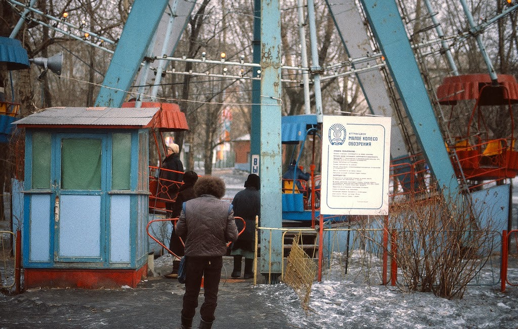 Москва в 1984 году