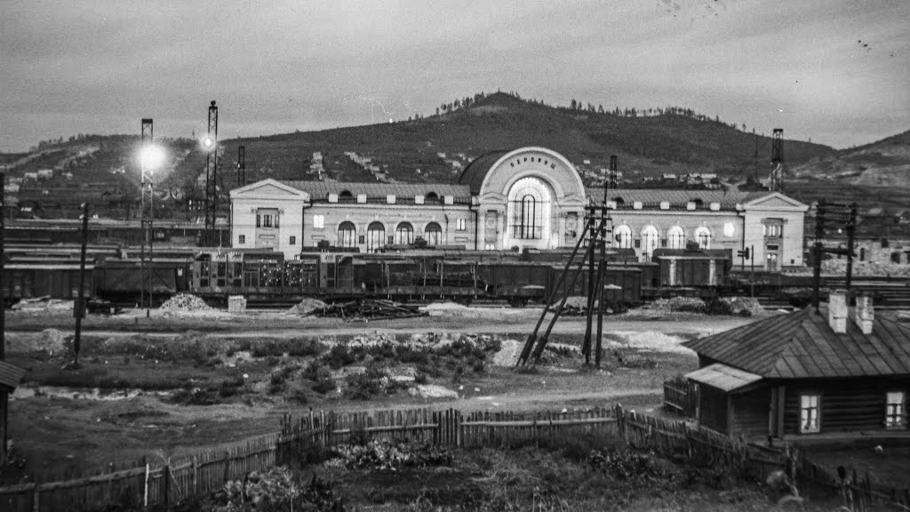 Так выглядело здание вокзала в Бердяуше в 1955 году (03.07.2014)