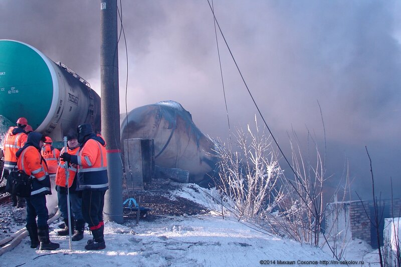 Крушение поезда и пожар железнодорожных цистерн с газовым конденсатом в Нововятске