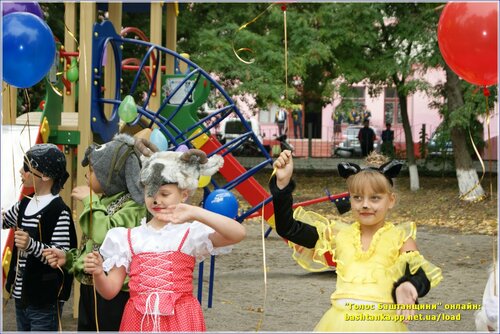 День міста Баштанка - 2013 ч. 2 - Відкриття містечка Казка