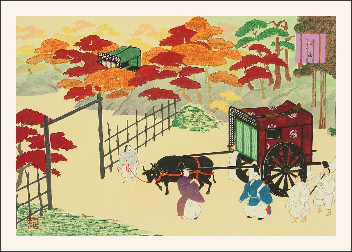 Masao Ebina, The Tale of Genji