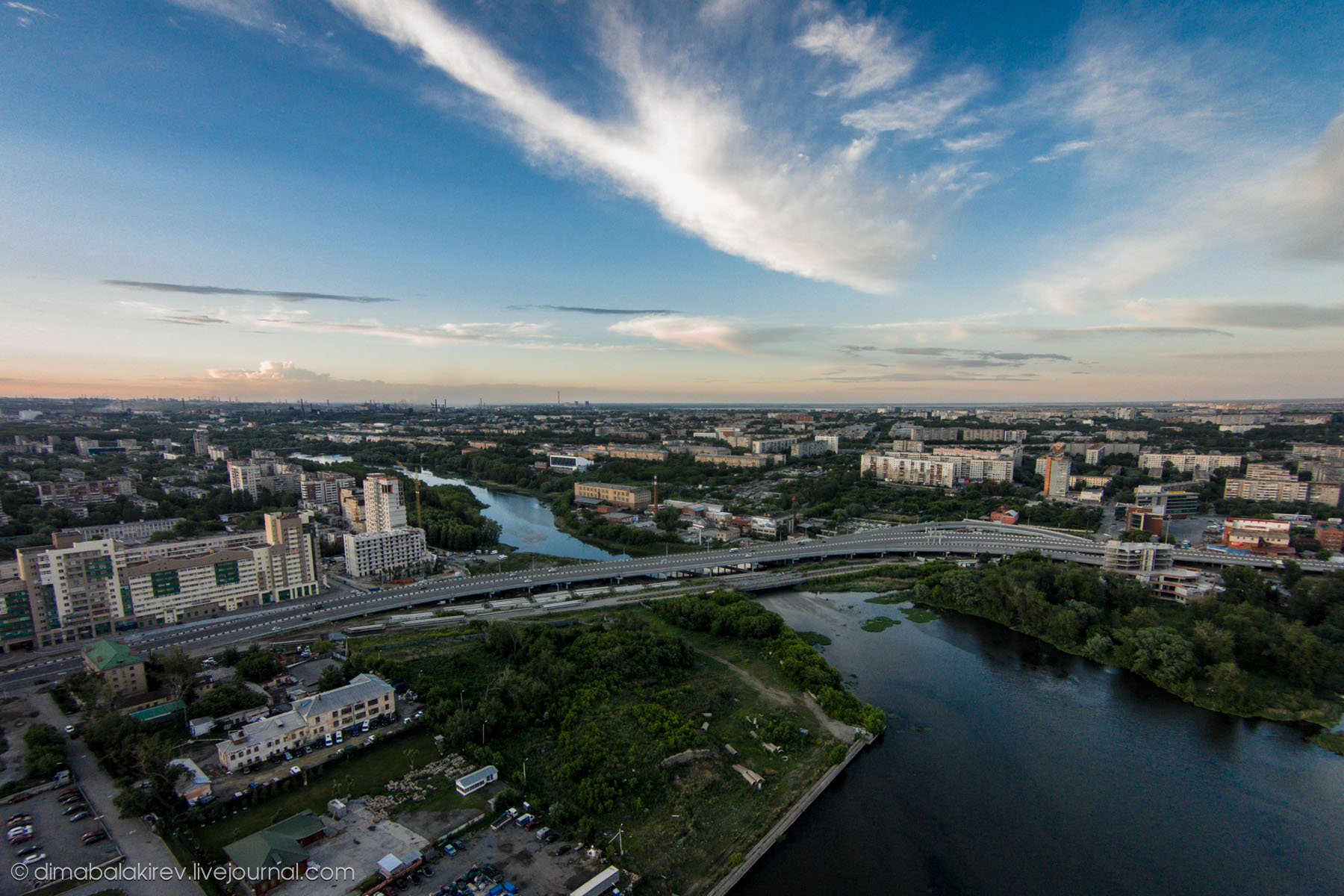 Где В Челябинске Купить Ленинский