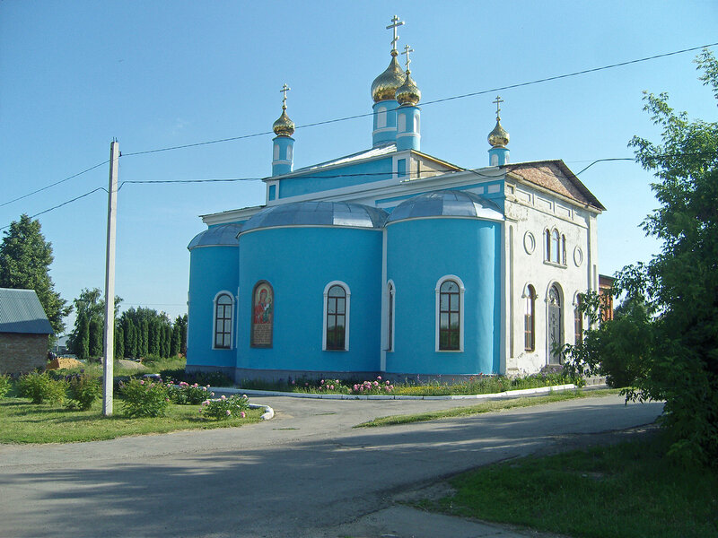 голубой храм в Теплом