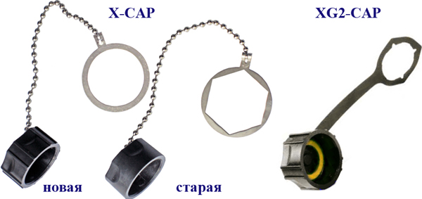 X-CAP.jpg