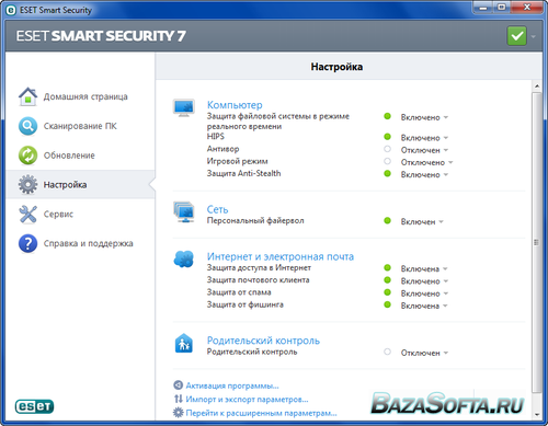 ESET NOD32 Smart Security 7.0.302.26 Final