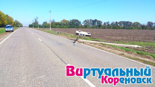 ДТП Кореновск с 8 по 16 октября 2013 года