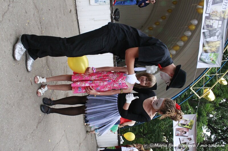 Мимы, Саратов, городской парк культуры и отдыха им.Горького, 16 июля 2013 года