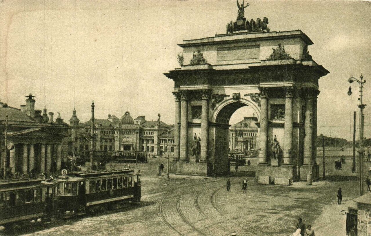 1927. Новые Триумфальные ворота