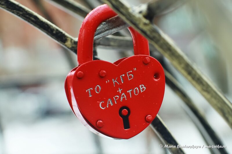 Арт-объект 'Сердце любви', Саратов, 01 апреля 2014 года