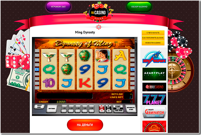 ru-casino.info