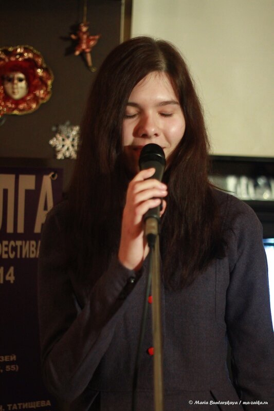 Поэтический фестиваль 'Авант-Волга', Саратов, 01 февраля 2014 года