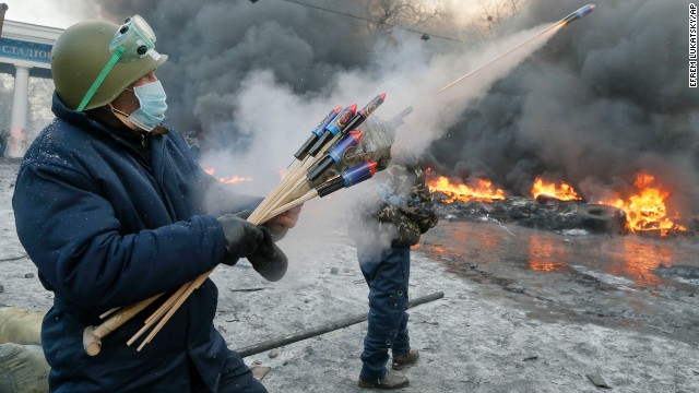 Протесты на Украине