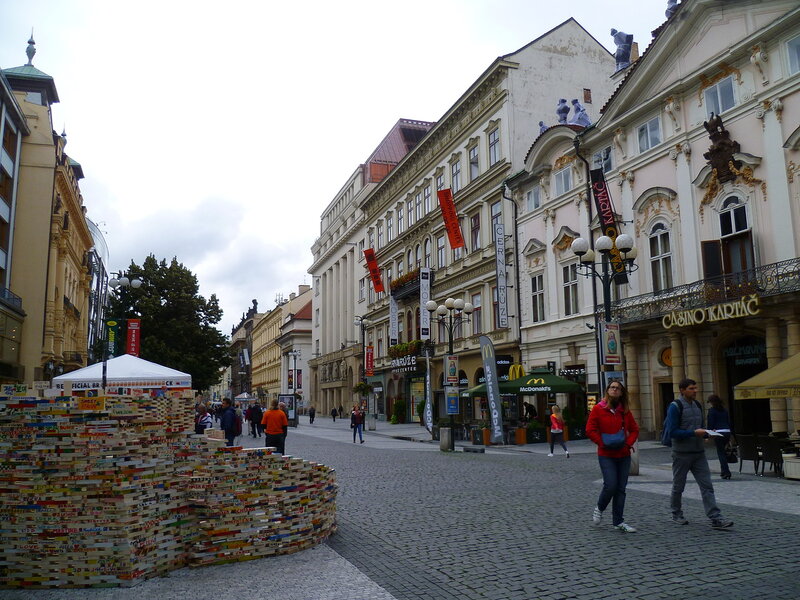 Улицы в Праге, Чехия (Street in Prague, Czech Republic)