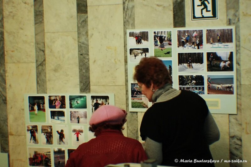 Фотовыставка 'Спорт и мы', Краеведческий музей, 13 февраля 2014 года