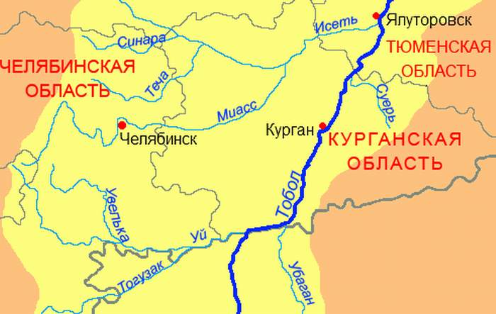 Реки Челябинской области