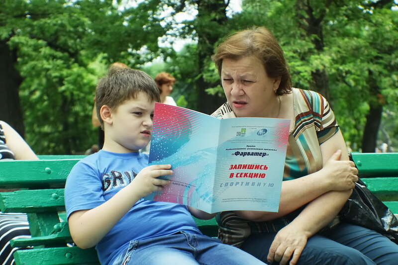 День борьбы с курением , Саратов, 27 мая 2014 года