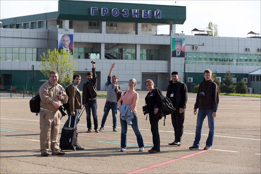 95 регион. Город Грозный, Чеченской Республики 