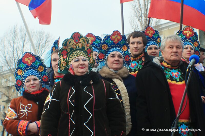 Митинг в поддержку Крыма, Саратов,  площадь Гагарина, 18 марта 2014 года