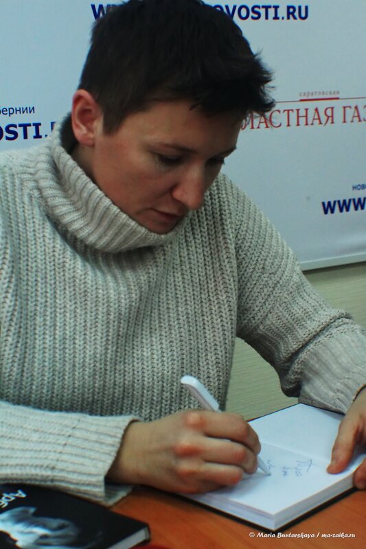 Пресс-конференция Дианы Арбениной, Саратов, Областная газета, 18 марта 2014 года