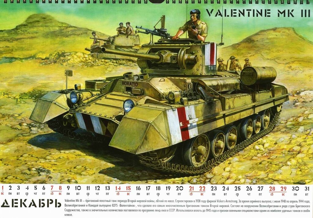 Британский пехотный танк Valentine MK III