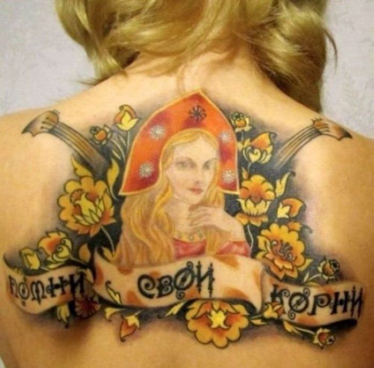 Tattoed russian