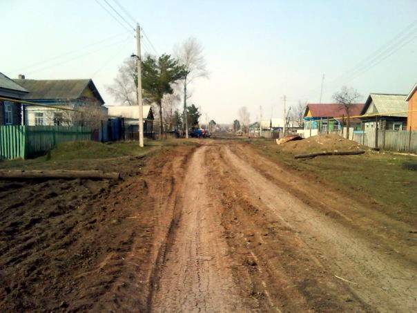 село Караса
